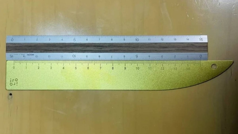 新和电镀的鱼形间尺被揭发是不良制品,刻度短了2毫米。X 新和电镀的鱼形间尺被揭发是不良制品,刻度短了2毫米。X