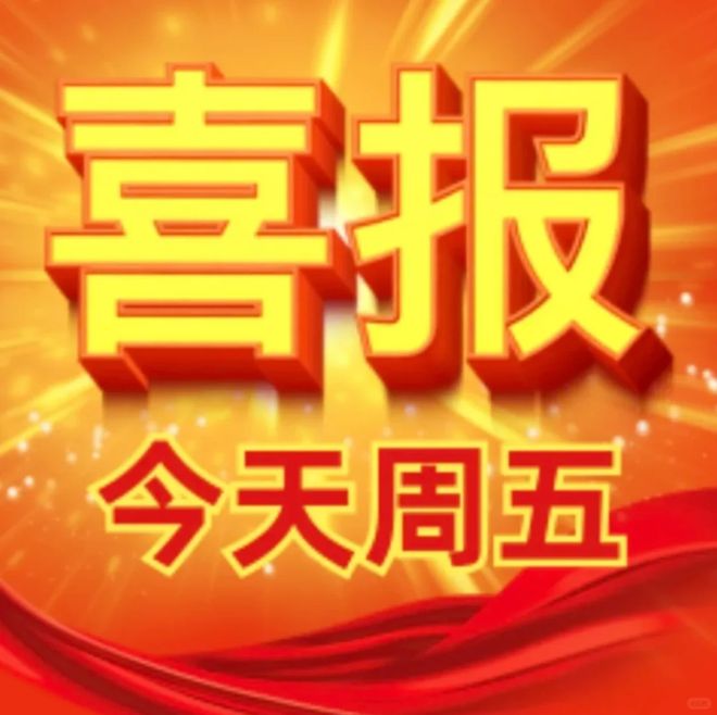 轻松一刻：以你的眼光，选A还是选B？