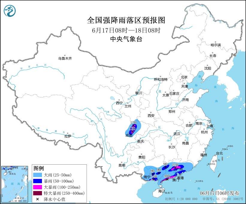暴雨高温双预警!强降雨将袭华南,高温炙烤华北黄淮等地