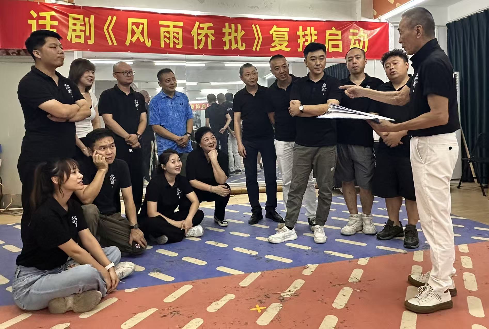 潮汕语话剧《风雨侨批》复排