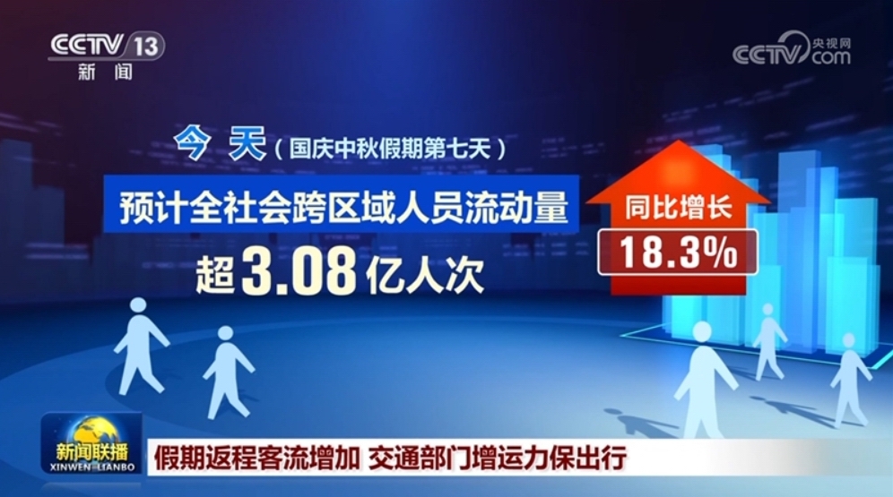 裁剪.jpg