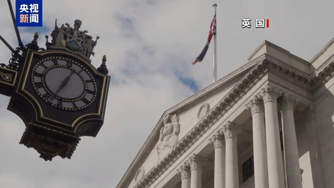 欧盟对美关税放话 谈不拢就反制 底气从何而来?