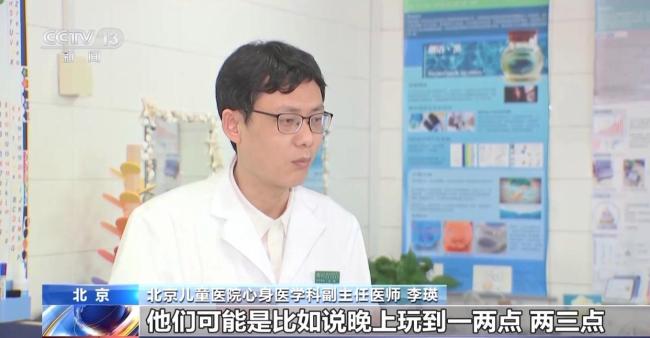 帮孩子走出“虚拟世界” 家长可以这样做