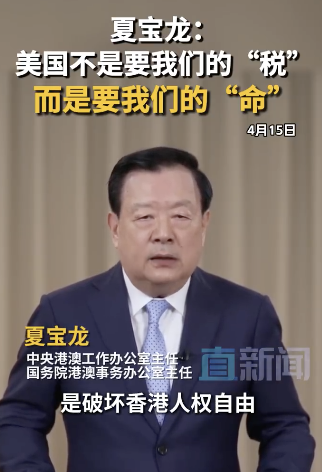美国是破坏香港发展的最大黑手