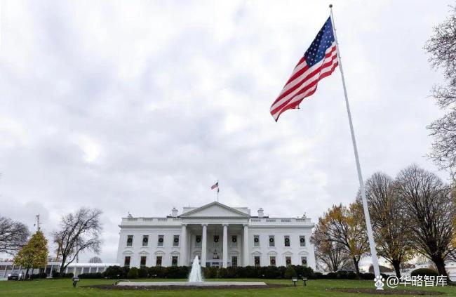 美国做出重大战略调整有何影响 重塑全球秩序