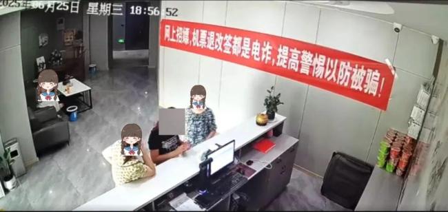 残障男子借手机给未成年人被盗刷5160元