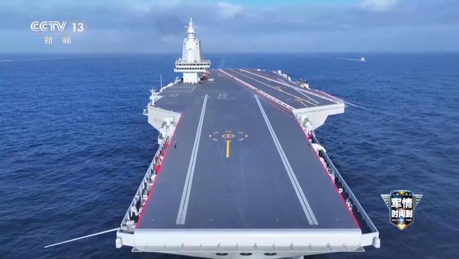 舷号“18”！福建舰，入列！