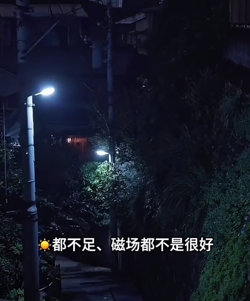 日本社会整体在沉沦？并非想象中那么美好