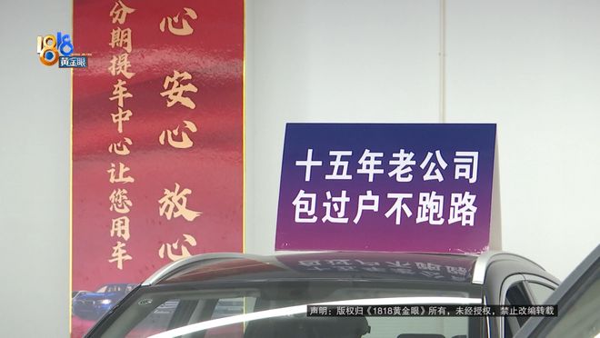 买了一辆二手奔驰车，除了车的问题，她还说了一件事情，他：没有这个证据我让她去坐牢