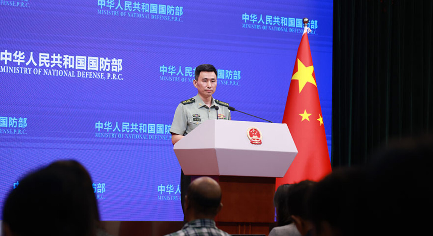 图源：国防部网