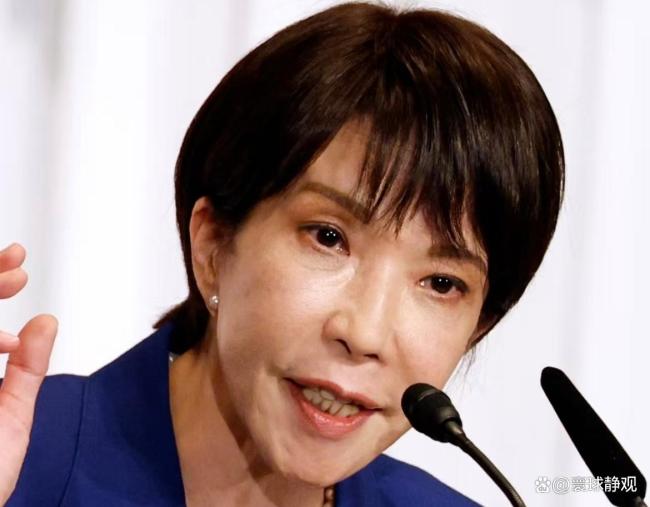 为何必须要求高市撤回挑衅性言论