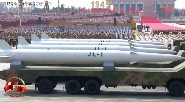 专家评惊雷-1导弹首次亮相阅兵式