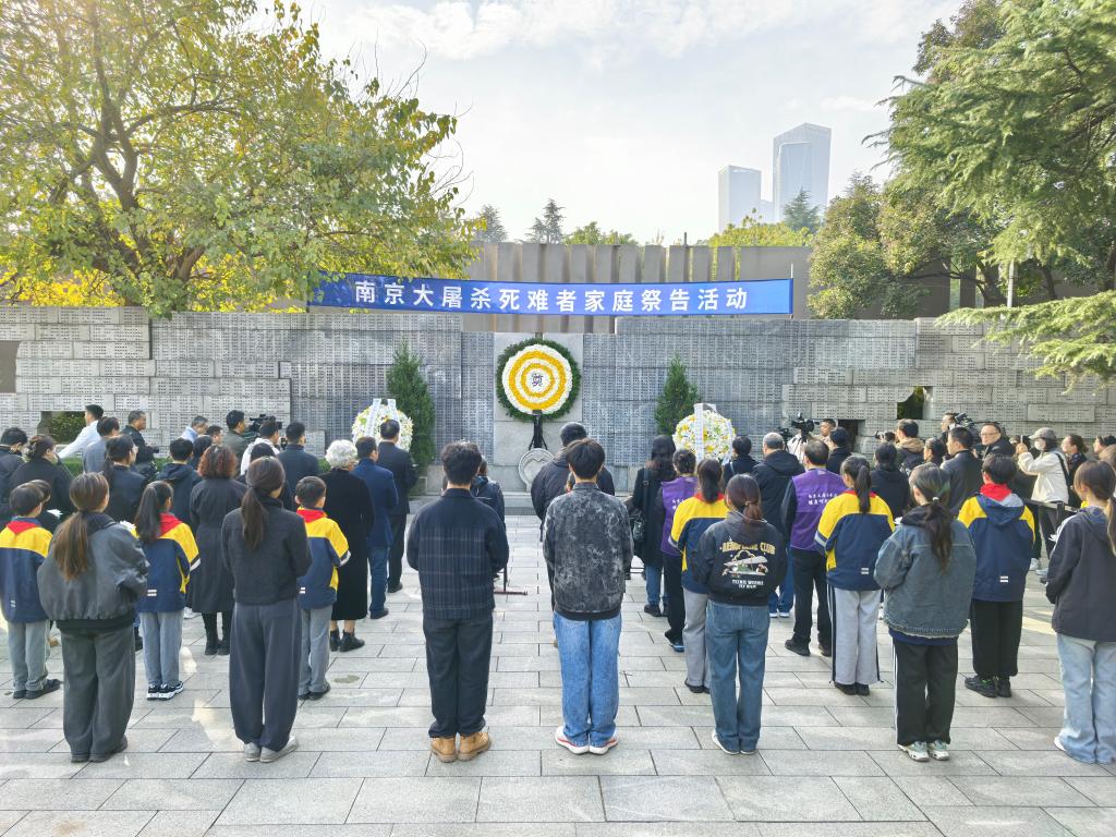 活动现场。 新华社记者 邱冰清 摄