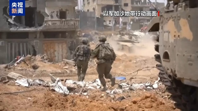 法英加三国批评以色列扩大军事行动的做法