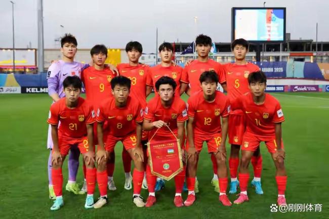 潘谈国足 我们到底该如何评价U17国少队的表现?