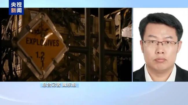 美国对乌援助手段上新
