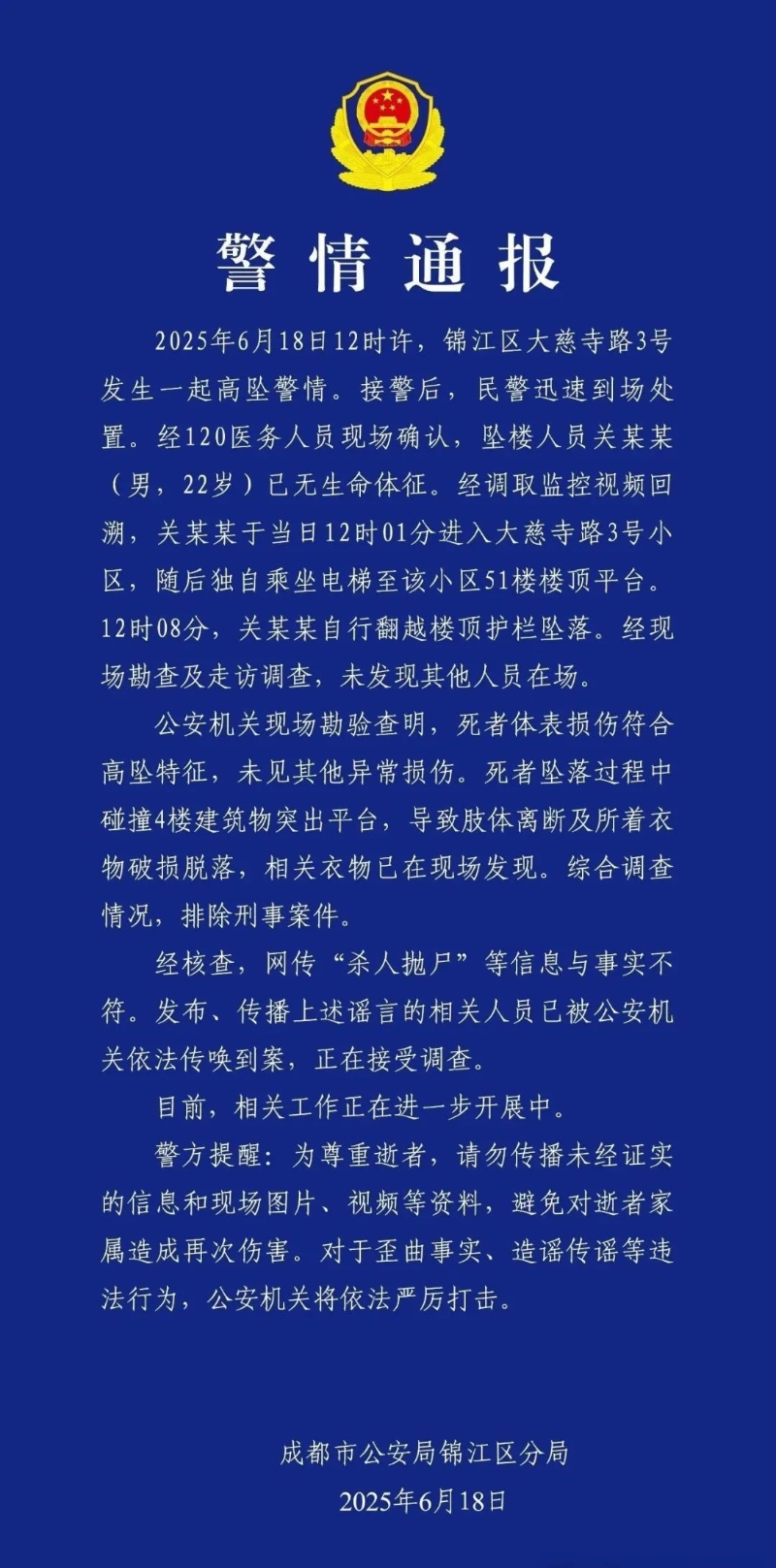 ͨ