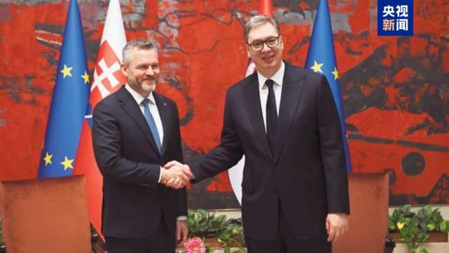 斯洛伐克总统时隔16年首次正式访问塞尔维亚