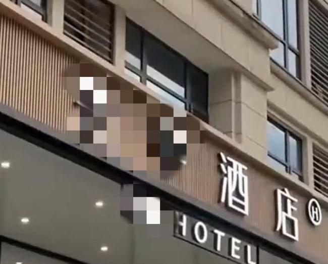 女子住酒店被老鼠咬醒 保安在枕头中发现