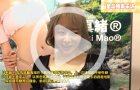 滨崎真绪希望进军香港电影,将周星驰视为偶像,想见到本人