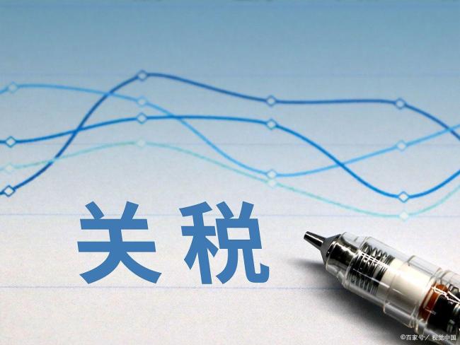 特朗普关税政策松口未能救美股 纳指跌入技术回调区间 中概股保持韧性