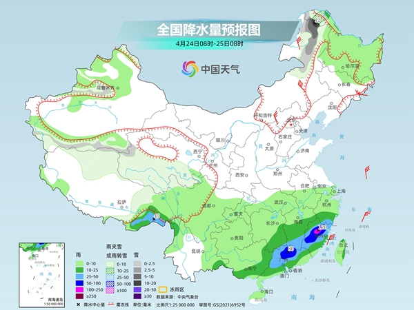 南方多雨模式持续华南局地有大暴雨 北方冷空气频扰气温多起伏 bqdt