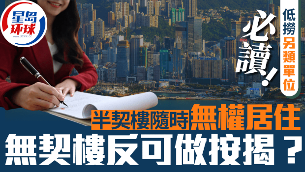 王美凤