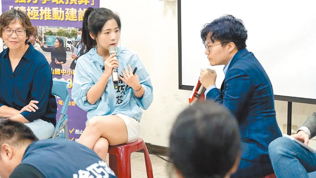 说明会 说明会