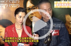 卫诗雅去哪都想带上老公,承认他是旺妻的“吉祥物”