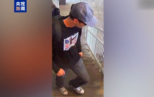 柯克案嫌疑人遭父举报落网 美成政治暴力 火焰筒 