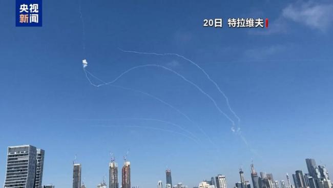 伊朗开出谈判条件