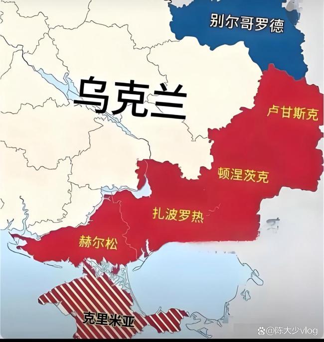 俄军空袭乌全境的原因是什么