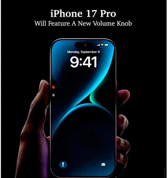 iPhone17Pro爆料汇总