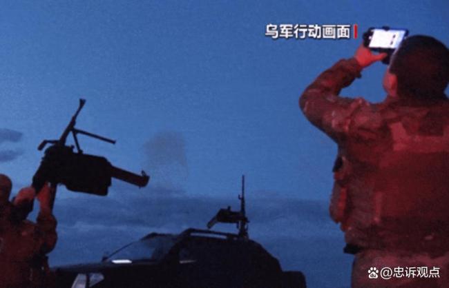 俄报复行动给乌造成多大损失