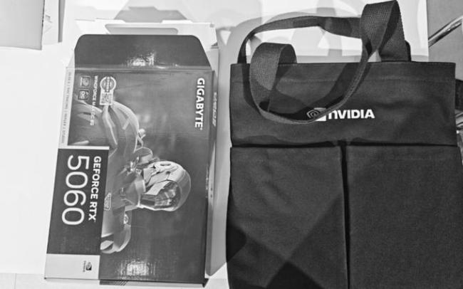 小伙出差时抽中大奖 公司要求上交