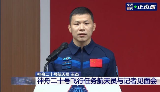 王杰:乘组按零失误零差错目标进行准备
