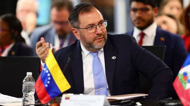 委外长：美方武力干涉政策再度升级