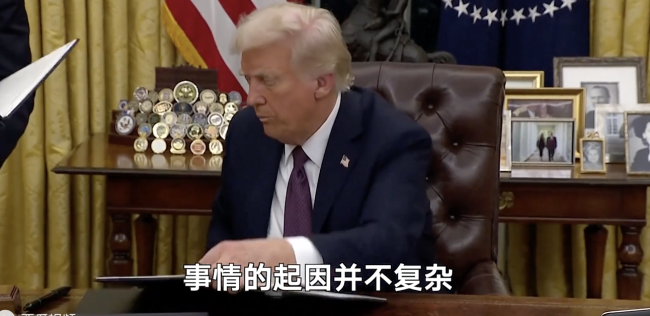 特朗普为啥总和美联社过不去