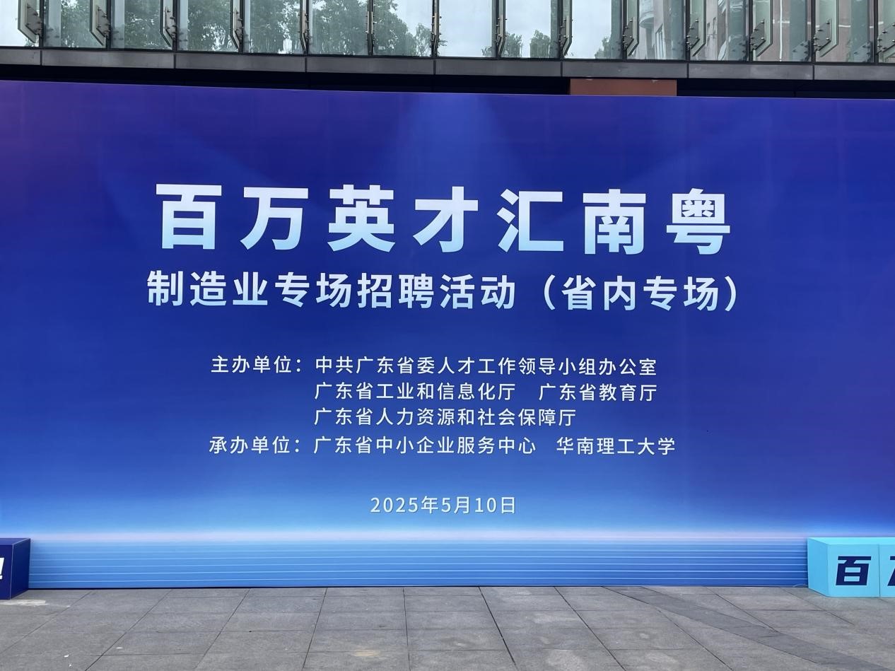 活动现场。连家兴/摄
