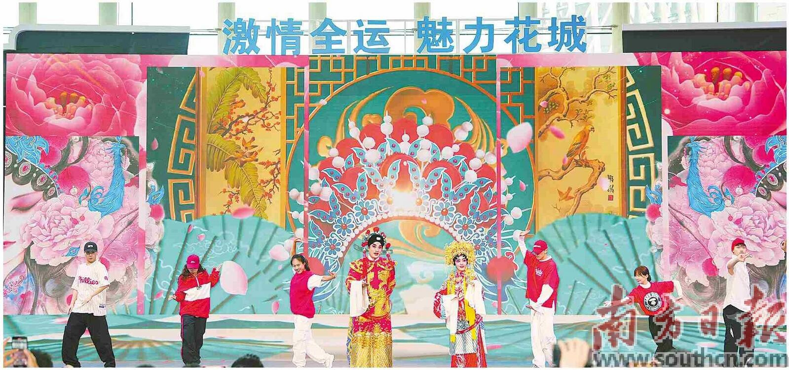  2025百家旅行商广州行文旅推介活动现场粤剧表演。南方日报记者 王俊涛 摄