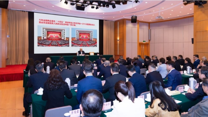 中央政府驻港联络办举办学习讲堂。中联办提供