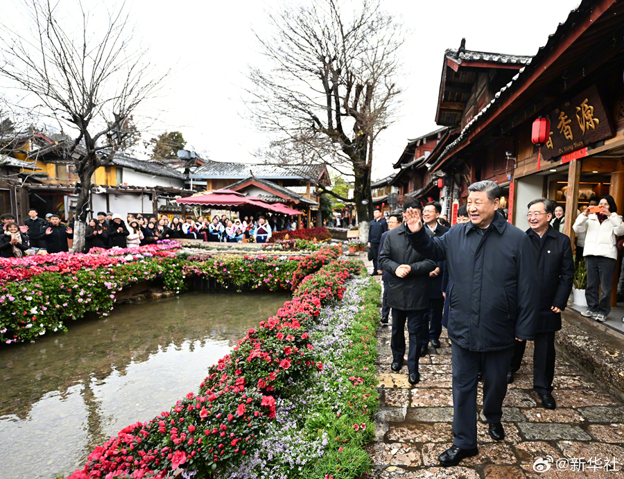 习近平考察丽江古城：文旅产业要走一条持续、健康的发展之路
