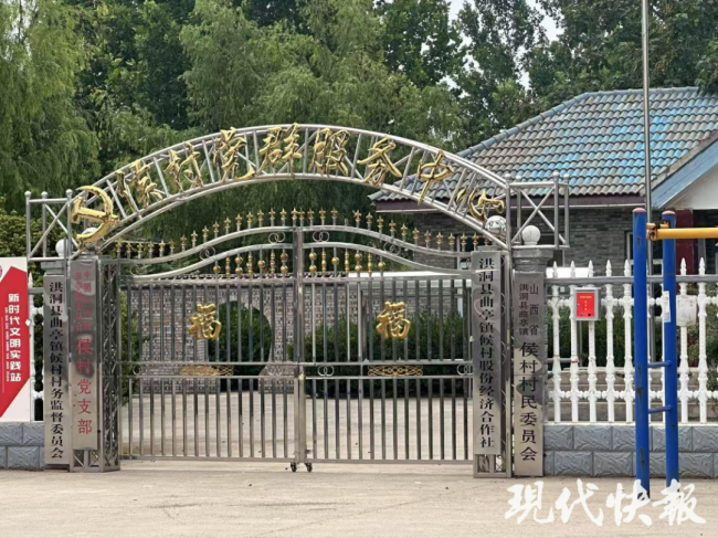 局长三度获刑仍升迁:有官员落马