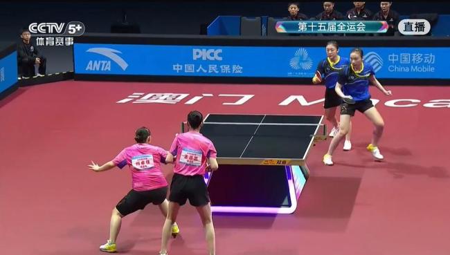 孙颖莎无缘全运首金！山东胜河北夺女团冠军