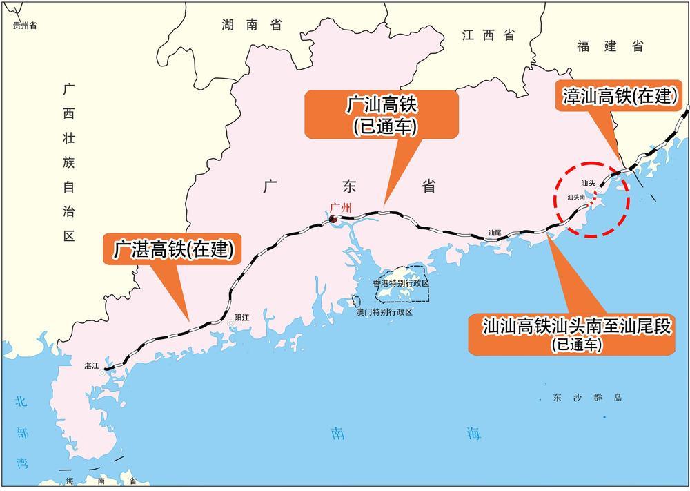 汕头湾海底隧道贯通 这一“撇”为何让人如此期待？