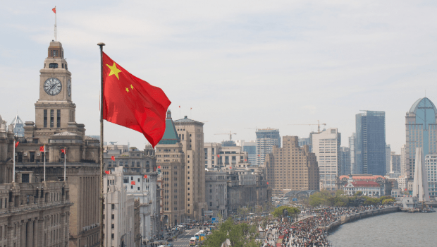 中国反洗钱新规调整