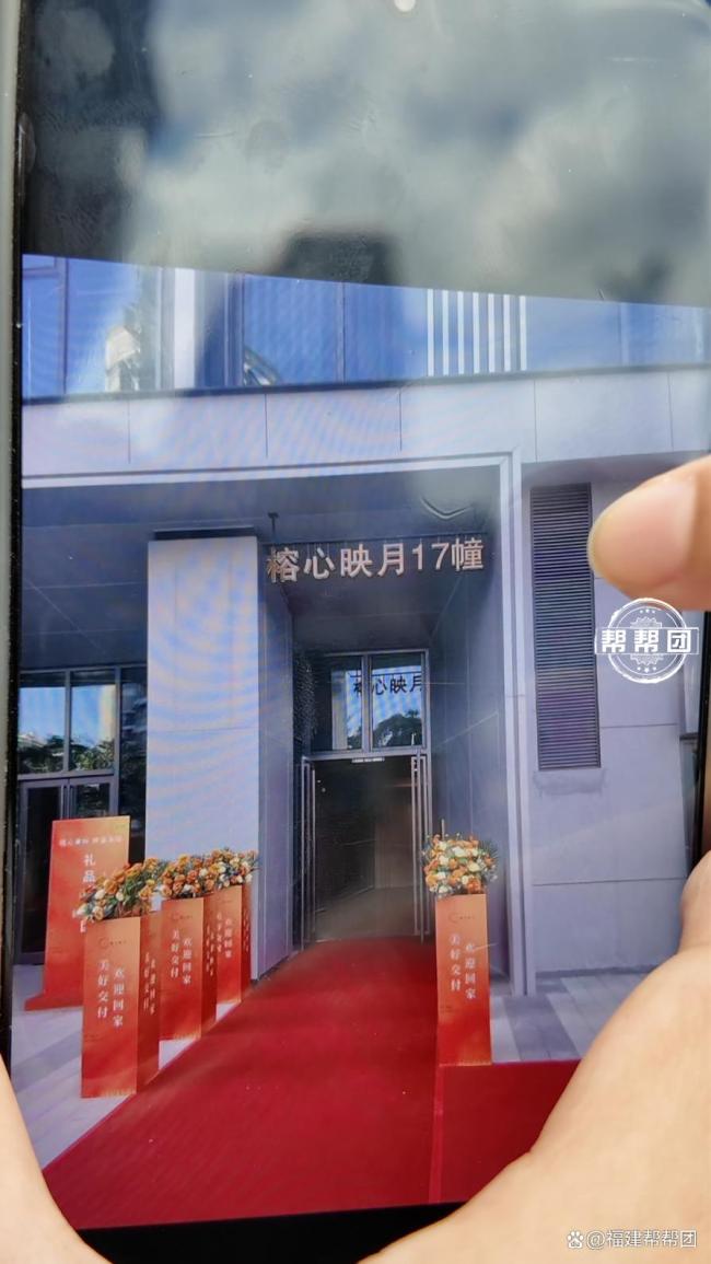 全季酒店入驻商住楼引业主不满