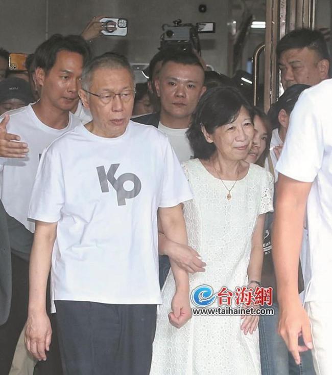 台媒体人：柯文哲不会被打垮