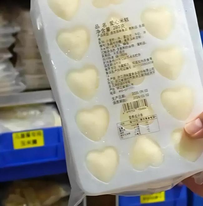 西贝员工称冻品西兰花符合国家标准