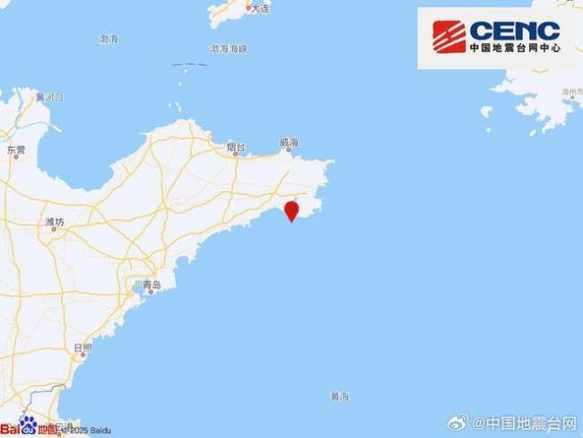 山东威海地震 有人梦中被晃醒